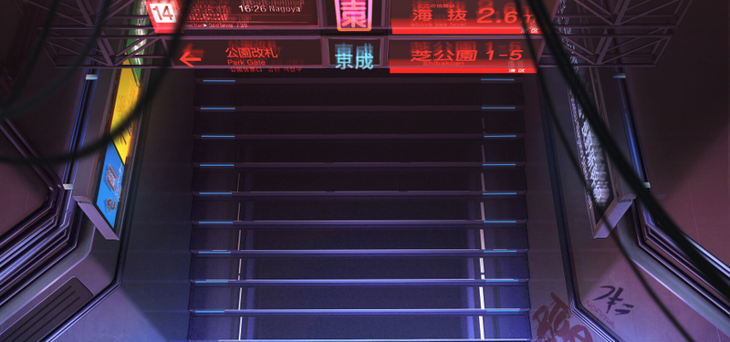 Illustration for article titled All Aboard The Kyoto Express